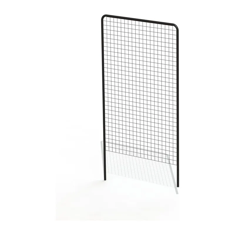 Grille d'exposition