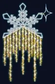 Flocon et rideau de stalactites