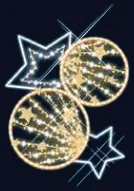 Deux boules et étoiles