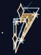 Triangles et losanges maille
