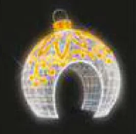 Boule arabesques dorées