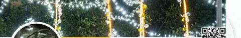 Guirlande lumineuse Full Flash ILMEX-LED 12 m 3 sections 230V câble caoutchouc